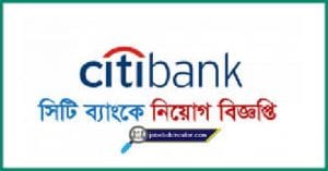 TheCityBank