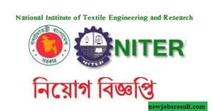 (NITER) Junior Officer Job