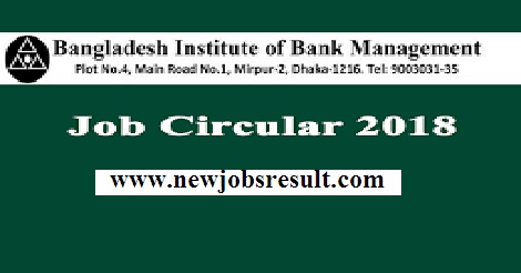 bibm Job Circular