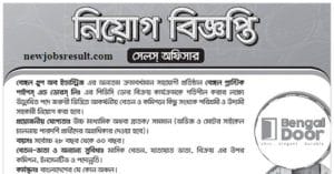 Bengal Group Jobs