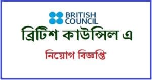 British Council Jobs