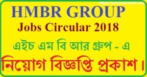 HMBR GROUP Jobs