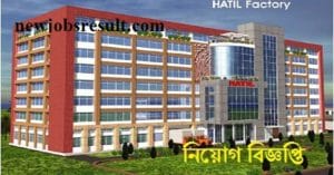 Hatil Jobs Circular