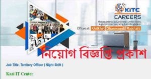 Kazi IT Center jobs