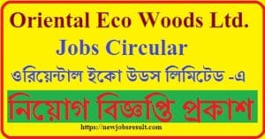 Oriental Eco Woods job