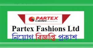 Partex Jobs circular