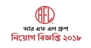 RFL Group jobs circular