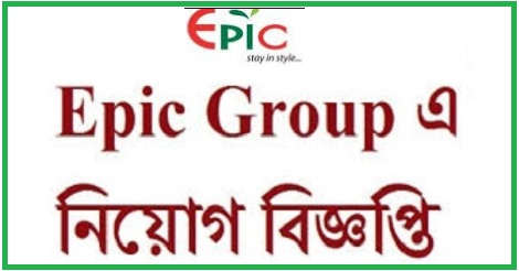 Epic Group Company Job