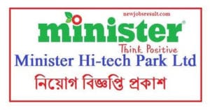 Minister Park Ltd Job