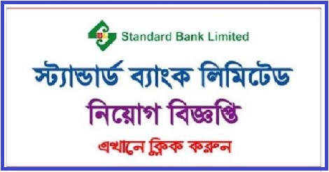 standard bank job