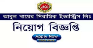 Abul Khair Ceramic job