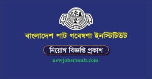 BJRI job