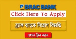 BRAC Bank Jobs