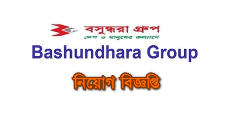 Bashundhara Group Jobs