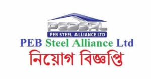 PEB Steel Alliance Ltd. Job