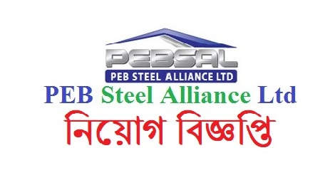 PEB Steel Alliance Ltd. Job