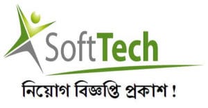 Soft Tech job