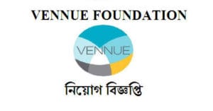 Vennue Foundation Job