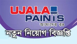 ujala Paint
