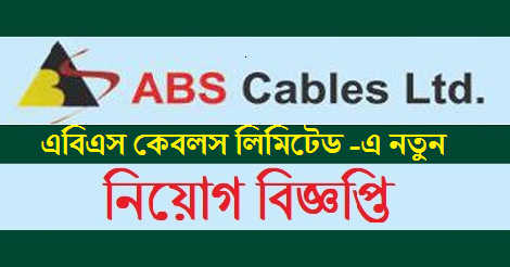 ABS Cables Ltd job