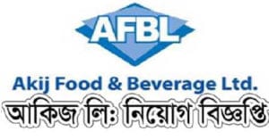 Akij Food & Beverage Job