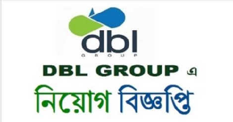 DBL Group job