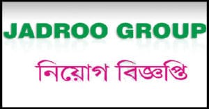 Jadroo Group Job