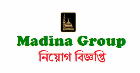 Madina Group Job