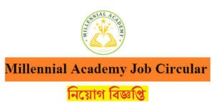 Millennial Academy Job