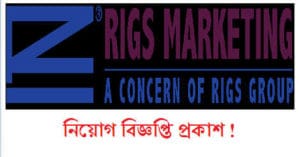Rigs Herbs Job