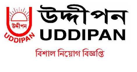 UDDIPAN Ngo job