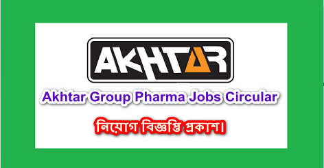 Akhtar Group Job