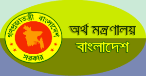 MOF Jobs