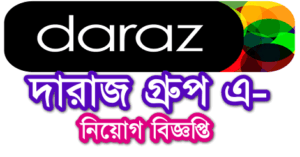 Daraz Group