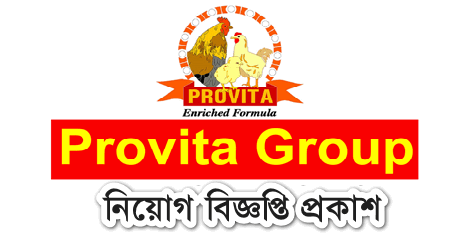 Provita Group Job circular
