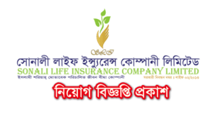 Sonali Life Insurance Job