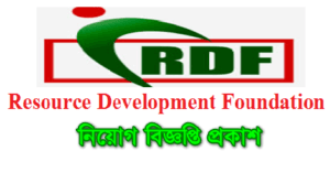 RDF Jobs Circular