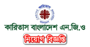 Caritas Ngo Job Circular