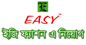 Easy Fashion Job Circular