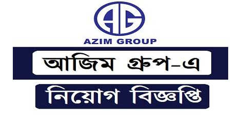 Al Azim Agro Limited Job Circular