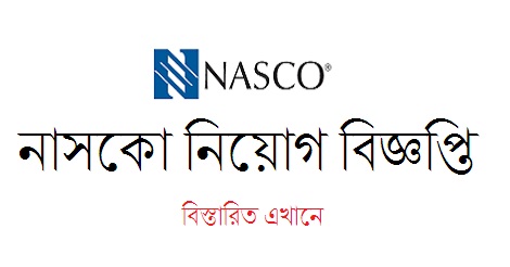 NASCO Job Circular