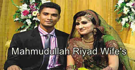 Mahmudullah Riyad Wife