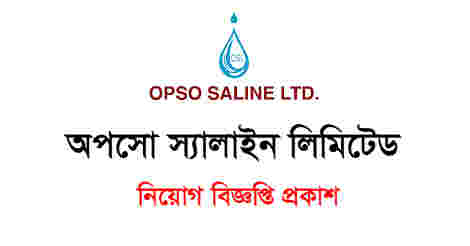 Opso Saline Limited Job Circular