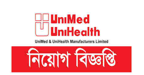 Unimed Unihealth Pharma Job Circular