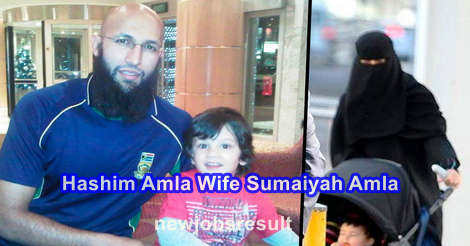 Hashim Amla Wife