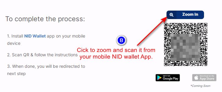 NID Wallet qr code scan