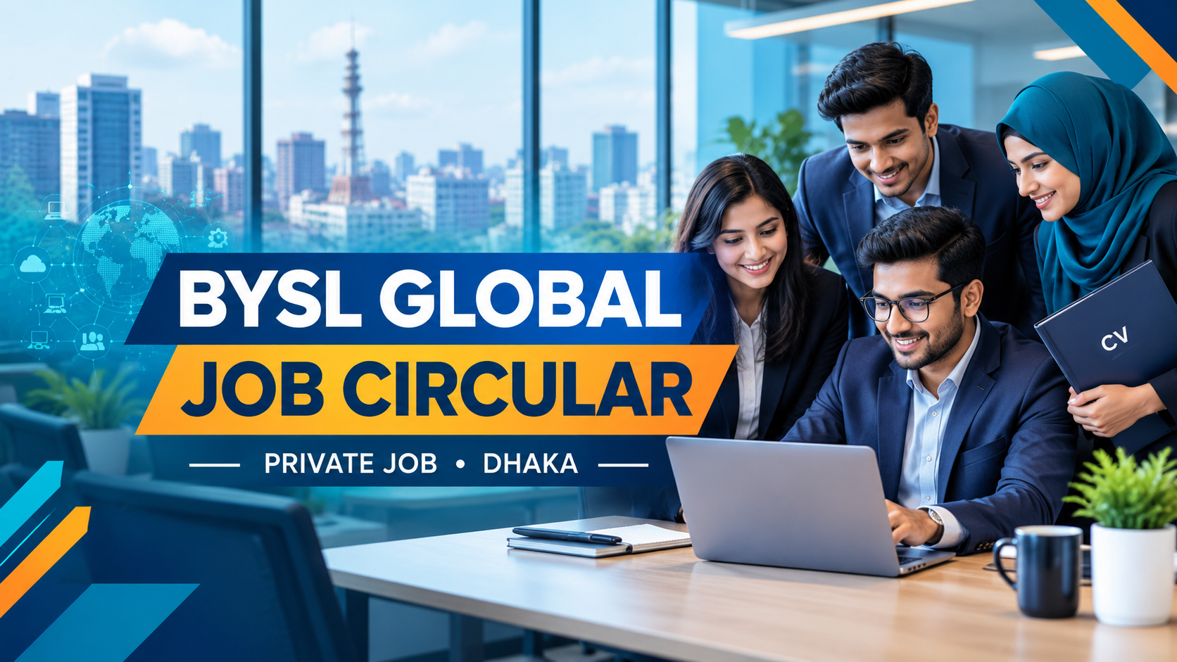 BYSL Global Technology Group Job Circular featured image showing a professional technology team and career opportunities